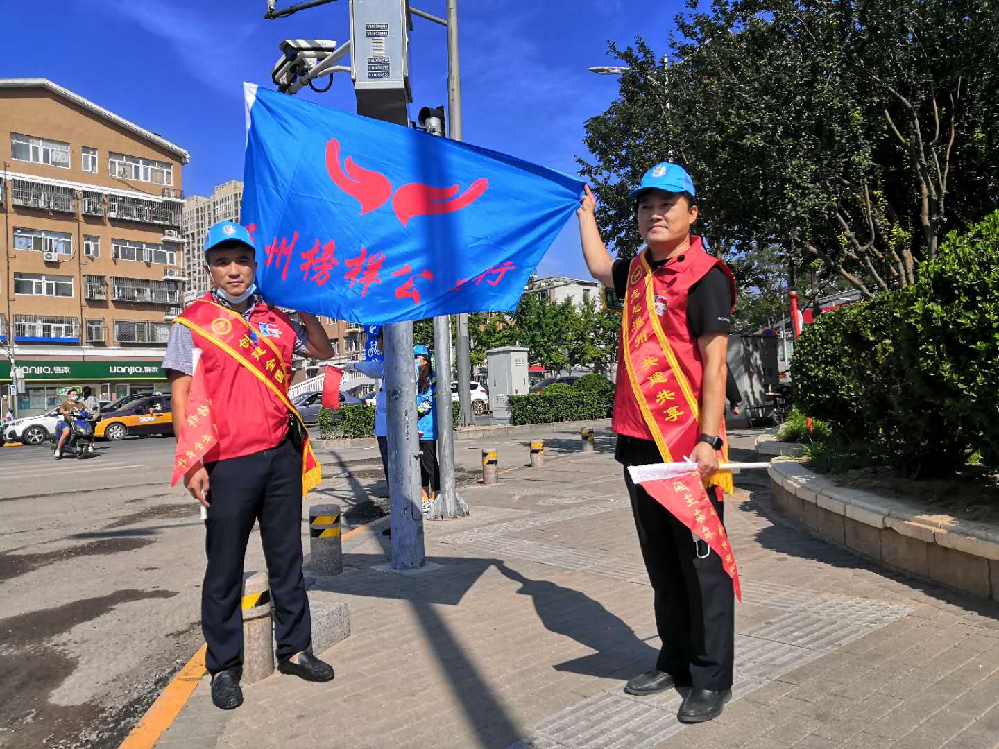 <strong>女生被男生操的视频</strong>